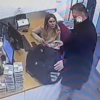 Bankanın güvenlik kamerası görüntüsü de dosyada