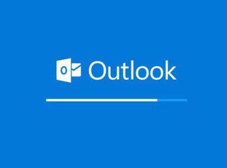 Hotmail Giriş Linki 2024: Hotmail Giriş Yapma, Hesap ve Oturum Açma İşlemi