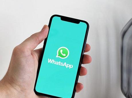 WhatsApp Çevrimiçi Kapatma 2024: Android ve iOS WhatsApp Son Görülme Nasıl Gizlenir?