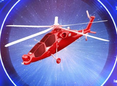 Helikopter Tasarım Yarışması’na başvurular devam ediyor