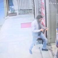 İş yerine ses bombalı saldırı