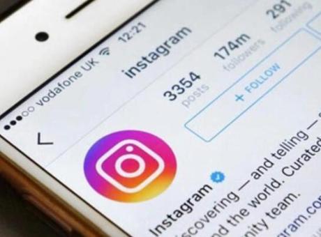 ‘Instagram Giriş’ Linki 2025: Instagram’a Giriş Nasıl Yapılır?