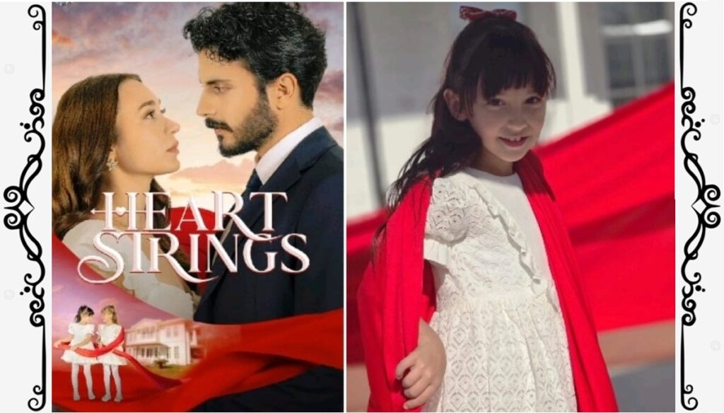 Küçük Yetenek, Büyük Başarı
