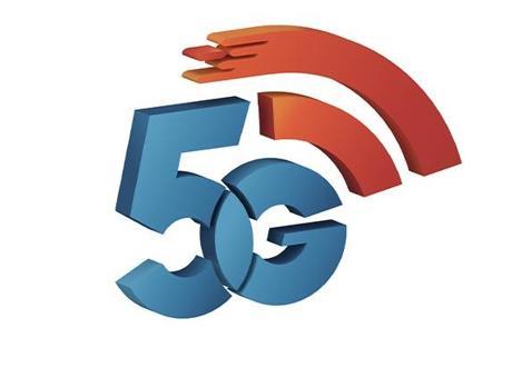 5G Konumlandırma Yarışması’nda son başvuru tarihi 1 Mart