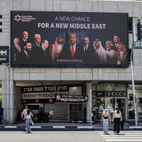 Tel Aviv’de normalleşme afişi