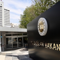 Dışişleri’den Fransa’dan yapılan açıklamaya tepki