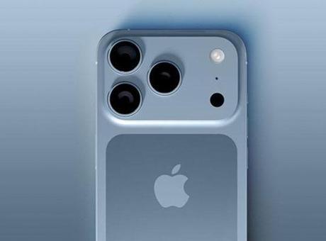 iPhone 17 ne zaman duyurulacak? iPhone 17 çıkış tarihi ve detaylar